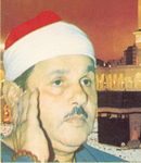 ID Card of Mahmud Ali Al Banna - mahmud-ali-al-banna